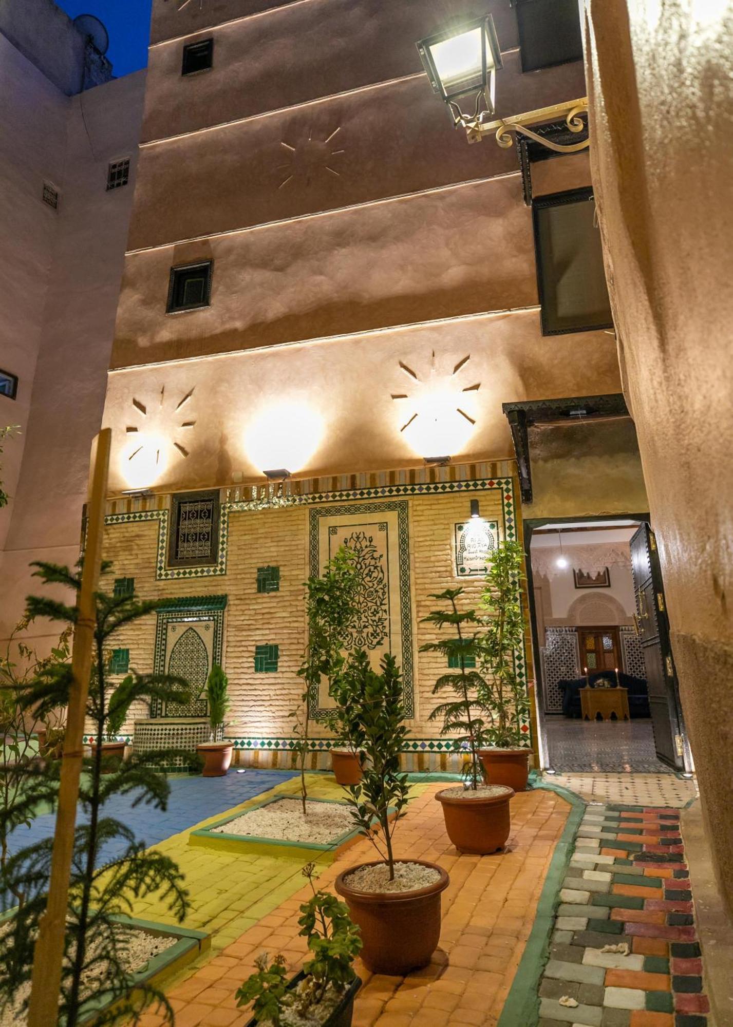 פס Riad Ridaya מראה חיצוני תמונה